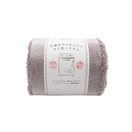 Nissen Shoko HB6005 Towel 2, Face Towel, Dark Brown, Approx. 13.4 x 31.5 inches (34 x 80 cm)