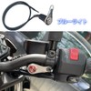 YFFSFDC Motorcycle Handlebar Switch 12V LED ATV Bike LED Warning