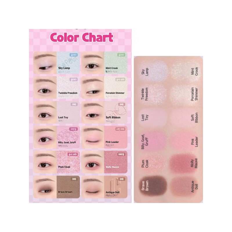 CLIO Pro Eye Palette Air Special Set 2items [Toy Story