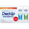 Checkup Standard 1450F 135g Mild Citrus Mint