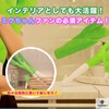 Tomyfield Green Onion Cushion Vegetable Plush Hatsune Miku Cosplay Goods