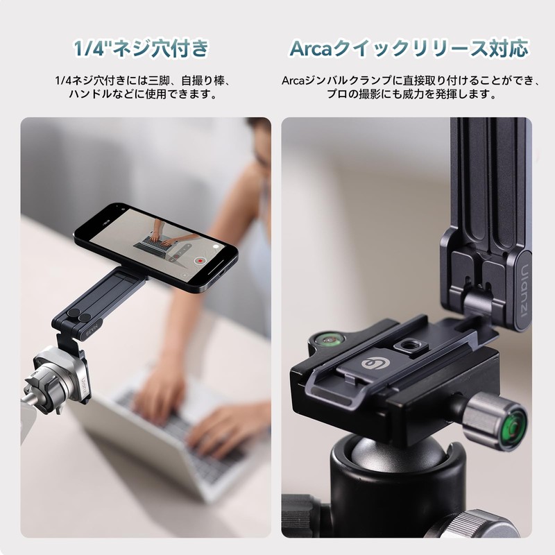 Ulanzi MA38 Smartphone Tripod Mini Tripod Compatible with MagSafe Selfie