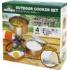 Hack Montana Outdoor Cooker Set of 4, Silver