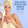 Jergens Daily Moisture Dry Skin Moisturizer 21 Oz