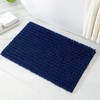 HOMEIDEAS Bathroom Rug 20x32 inch, Striped Chenille Super Soft and