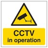 V Safety CCTV In Operation Automatic Door 150 x 150