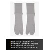 Goldwin GC25105 Running Socks, Paper Thread, Dry Socks, Reduces Stuffiness,