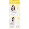 快腸ハニー ブラックジンジャー 有胞子性乳酸菌 サプリメント