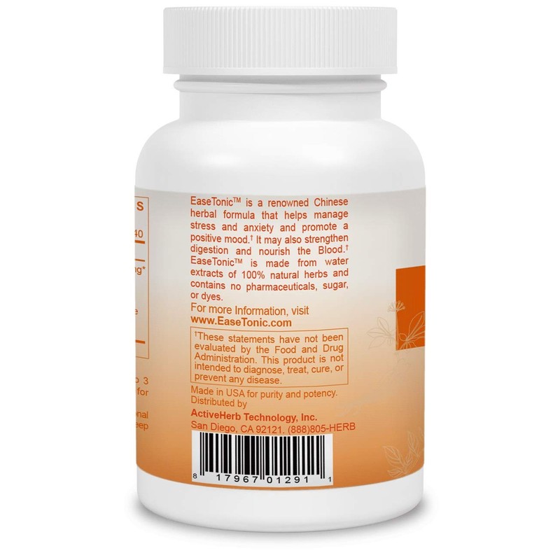 ActiveHerb EaseTonic Herbal Supplement | 80 Capsules