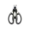Kitchen Shears, Chef Scissors, Poultry Shears, Meat Shears, Kitchen Scissors