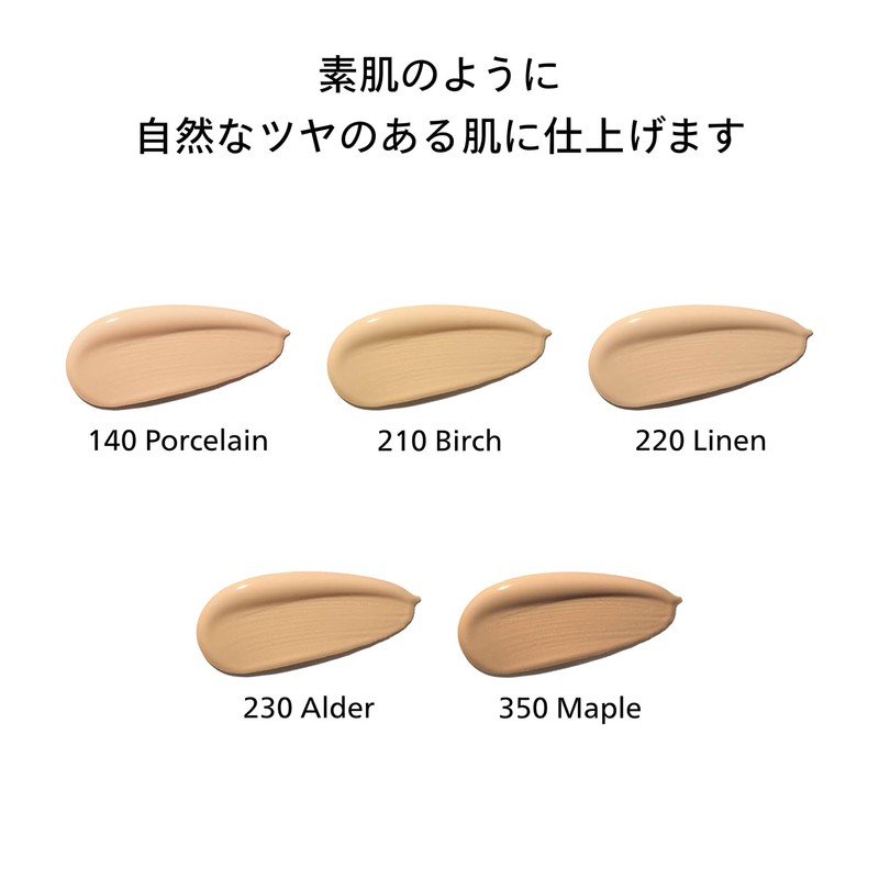 Shiseido Makeup Synchro Skin Self-Refreshing Cushion Compact (Refill) 210 Birch,