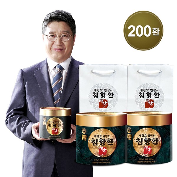 Director Bae Han-ho&#39;s masterpiece of agarwood pills, 3.75gx200 health pills, shopping bag included / 배한호원장의 침향환 명작 3.75gx200환 건강환 쇼핑백포함