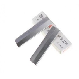 Beauty Eyebrow Blade Delicate Clean Razor Grooming Replacement Razor Blade 10ea