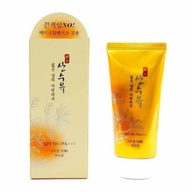 [MEIK659N_5C] Makeup Base UV Protection 70ml 06208 / [MEIK659N_5C]메이크업 베이스 자외선차단 70ml 06208
