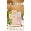 Hair Oil