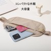 LeTradeJP Anti-Theft Bag, Waist Bag, Invisible Thin, Passport Bag, Anti-theft