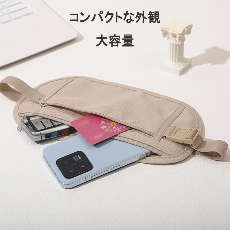 LeTradeJP Anti-Theft Bag, Waist Bag, Invisible Thin, Passport Bag, Anti-theft