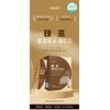 Free Market Cooperation Brand Teff lactic acid bacteria enzyme 2