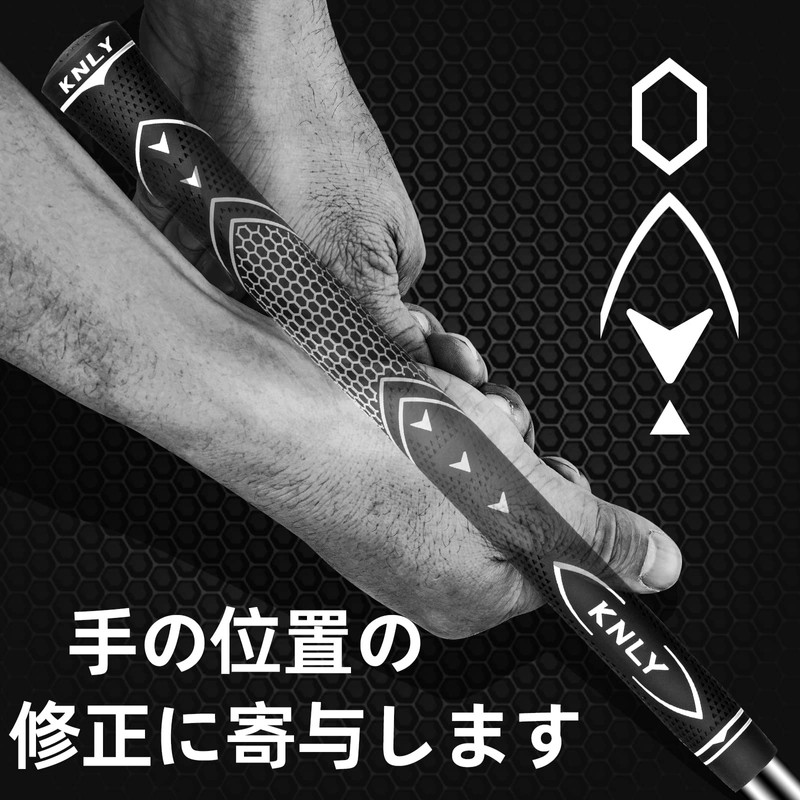 KNLY Golf Grips 13 Pack - High Traction, High Feedback