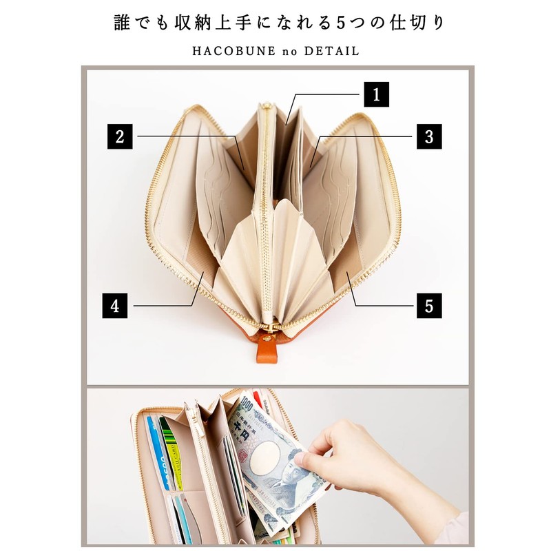 Renewal Model HACOBUNE 2.0 Tochigi Leather Round Zip Long Wallet,