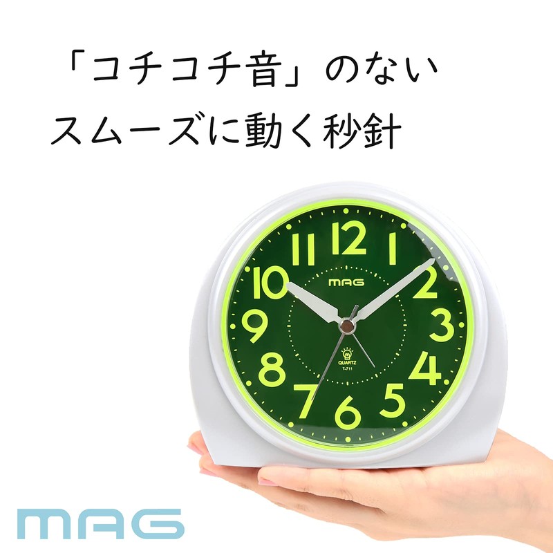 Mag Akebono Analog Alarm Clock White Tee – 711 WH – Z