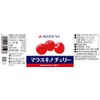 MEIDI-YA Marasquino Cherry 6.0 oz (170 g)