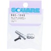 Square arumiantenaposuto (Silver) SGE – 104S
