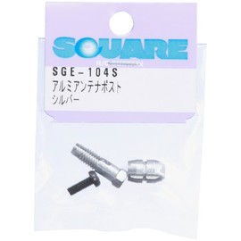 Square arumiantenaposuto (Silver) SGE – 104S