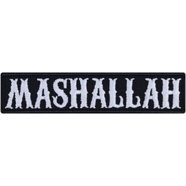 Mashallah - Embroidered Iron on Patches for Muslims| Muslim Religious Sew on or Iron on Islamic Applique Patches for Backpacks, Jeans, Jackets, Vest, Waistcoat 90X20 mm