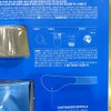 Mediheal Modeling Pack Derma 300g Ampoule 2ml 10pcs / 메디힐