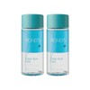 Pond's Remover Mild Lip & Eye Makeup Remover 120ml 2pcs / 폰즈 리무버 순한 립앤아이 메이크업 리무버 120ml 2개
