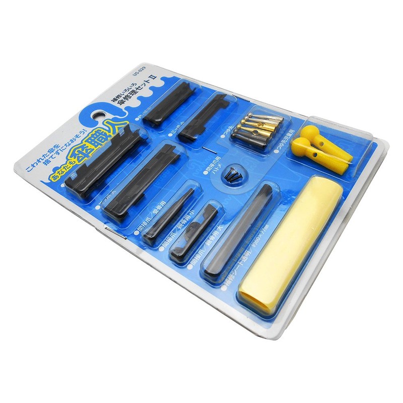 WAKI Umbrella Repair Set II US 029