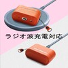 XGUO Leather Case for AirPods Pro 2 (2nd Generation) -