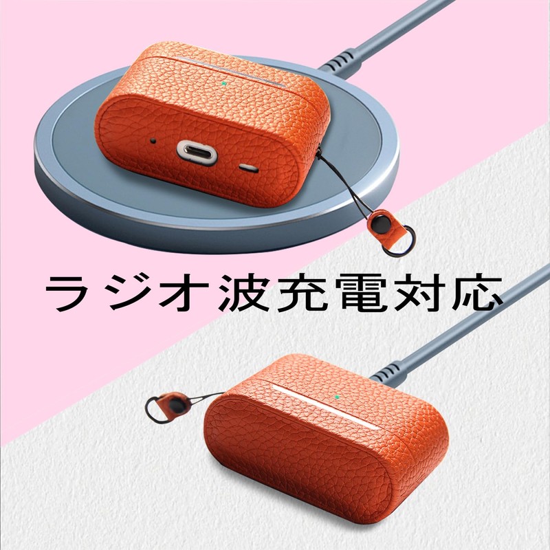 XGUO Leather Case for AirPods Pro 2 (2nd Generation) -