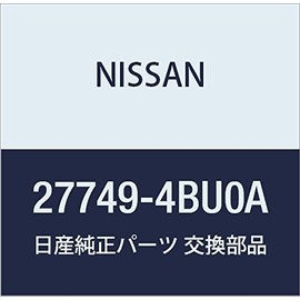 Nissan 27749-4BU0A Stepper-Motor