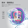 Tamagotchi Uni Case, Protective Film (2 Pieces), Combination Set, Tamagotchi