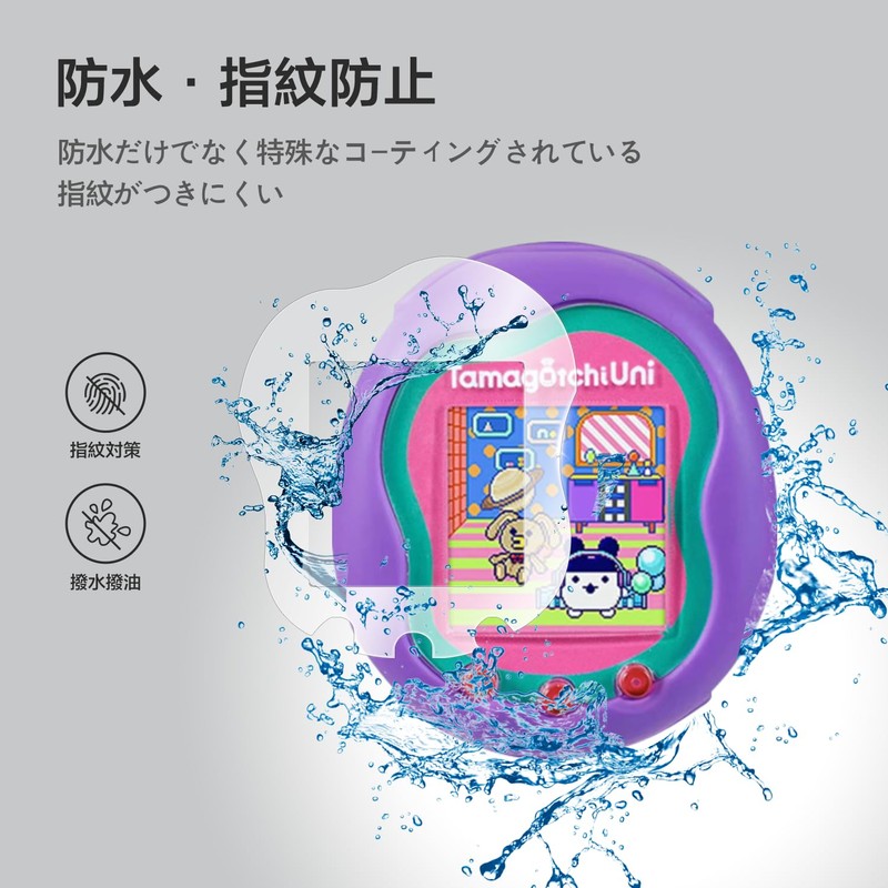 Tamagotchi Uni Case, Protective Film (2 Pieces), Combination Set, Tamagotchi