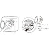 Rinnai Gas Clothes Dryer for Household Gas Clothes Dryer Kumita-kun