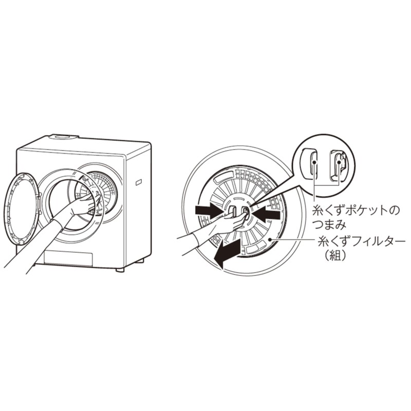 Rinnai Gas Clothes Dryer for Household Gas Clothes Dryer Kumita-kun
