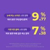 더마펌 수딩 리페어 토닝세럼30ml+증정 Derma Firm Soothing Repair Toning Serum