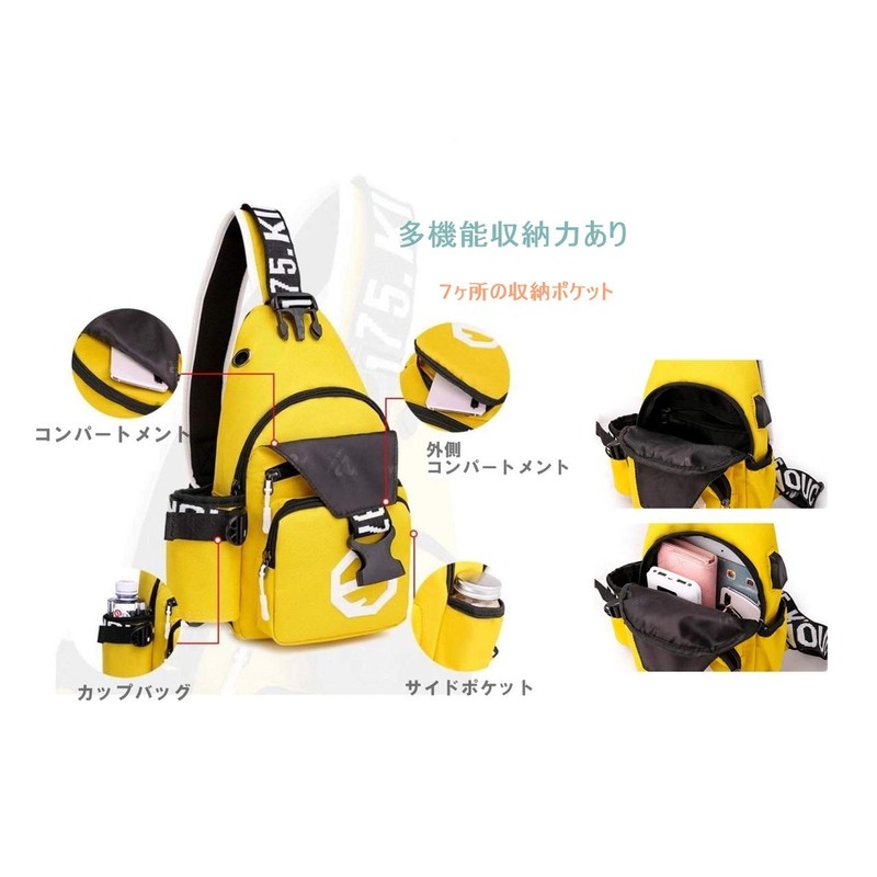 Blue Refrain One-Shoulder Bag, Crossbody Shoulder Bag, Multi-functional, Casual Bag,