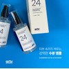 Erti moisture set (24 ampoule 100ml + 27 moisture cream