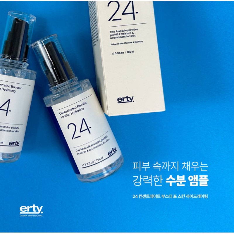 Erti moisture set (24 ampoule 100ml + 27 moisture cream