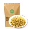 GOARTEA 50g / 1.76oz Natural Sweet Osmanthus Flower Tea Fragrant