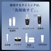 LANCÔME(ランコム) Genifique Ultimate Serum 1 fl oz (30 mL) -