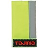 Tajima Safety Belt Hook Marker (Yellow), Easy to Install at