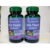 Puritan's Pride Milk Thistle (Silymarin) 1,000mg 90 Softgels (2 Pack)