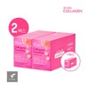 Nutri 2+1 Box Ever Collagen Collagen Gummies (24 g x 10 packs x 3 boxes) / 뉴트리 2+1박스 에버콜라겐 콜라겐 구미 (24 g x 10봉 x 3박스)