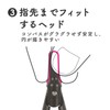 Kutsuwa CP233BK Compass Slimmy, Black