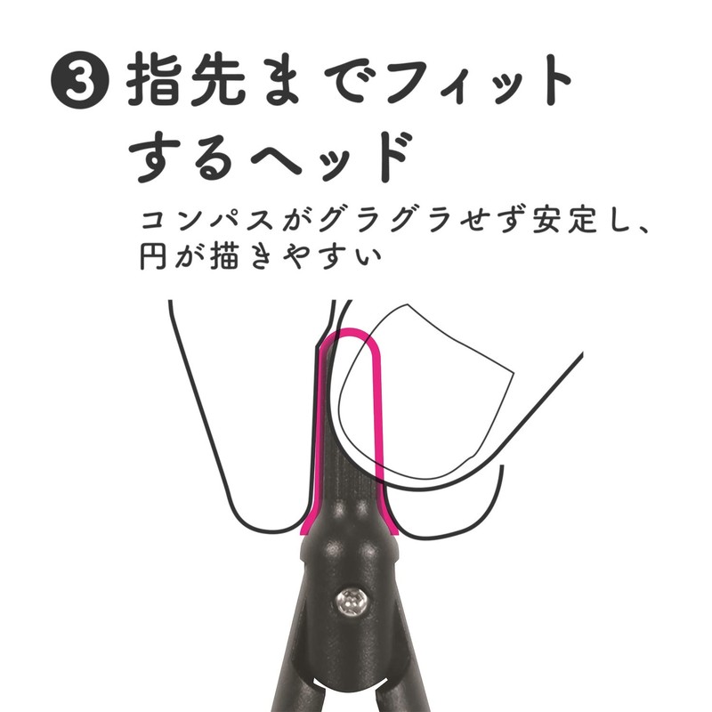 Kutsuwa CP233BK Compass Slimmy, Black